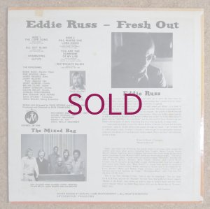 画像2: Eddie Russ - Fresh Out