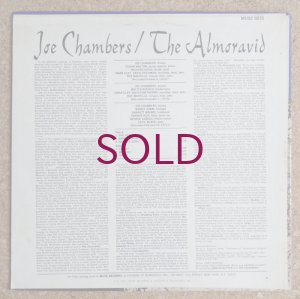 画像2: Joe Chambers - The Almoravid