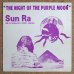 画像1: Sun Ra & His Intergalactic Infinity Arkestra - The Night Of The Purple Moon (1)