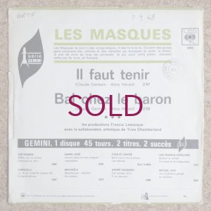 画像2: Les Masques - Il Faut Tenir / Bal Chez Le Baron