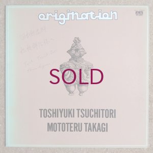 画像1: Mototeru Takagi / Toshiyuki Tsuchitori - Origination