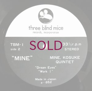 画像4: Kosuke Mine Quintet - Mine