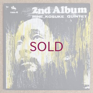 画像1: Kosuke Mine Quintet - 2nd Album