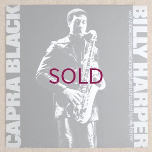 画像1: Billy Harper - Capra Black