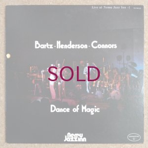 画像1: Bartz - Henderson - Connors - Dance Of Magic