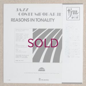 画像2: Jazz Contemporaries - Reasons In Tonality