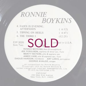 画像4: Ronnie Boykins - Ronnie Boykins