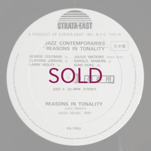 画像3: Jazz Contemporaries - Reasons In Tonality