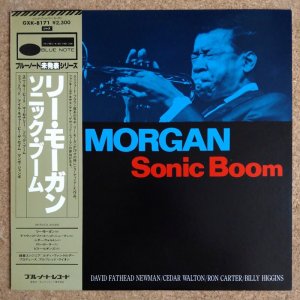 画像1: Lee Morgan - Sonic Boom