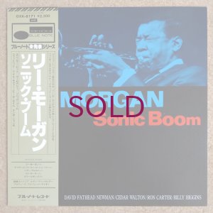 画像1: Lee Morgan - Sonic Boom