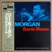 画像1: Lee Morgan - Sonic Boom (1)