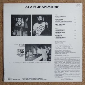 画像2: Alain Jean-Marie - Grand Prix Django Reinhardt 79