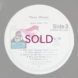 画像4: Steve Kuhn Trio - Three Waves