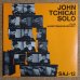 画像1: John Tchicai - Solo Plus Albert Mangelsdorff (1)