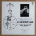 画像1: Mal Waldron - Les Nuits De La Negritude (1)