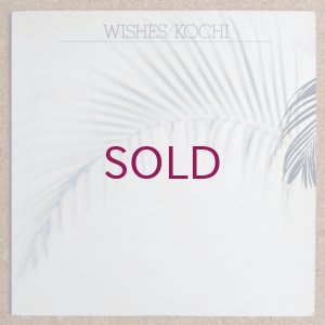 画像1: Kochi - Wishes