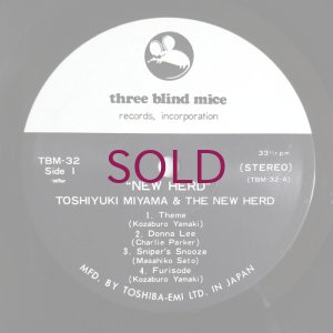 画像3: Toshiyuki Miyama & The New Herd - New Herd