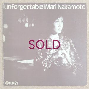 画像1: Mari Nakamoto - Unforgettable!