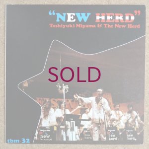 画像1: Toshiyuki Miyama & The New Herd - New Herd