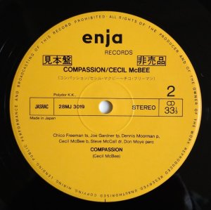 画像4: Cecil McBee Sextet with Chico Freeman - Compassion