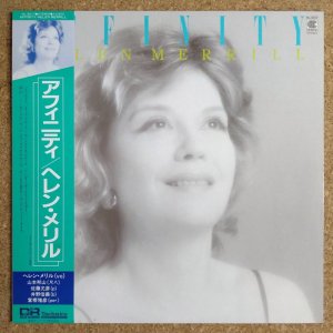 画像1: Helen Merrill - Affinity