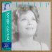 画像1: Helen Merrill - Affinity (1)