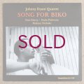 Johnny Dyani Quartet - Song For Biko