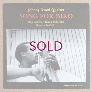 画像1: Johnny Dyani Quartet - Song For Biko