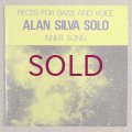 Alan Silva - Inner Song