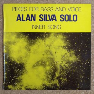 画像1: Alan Silva - Inner Song