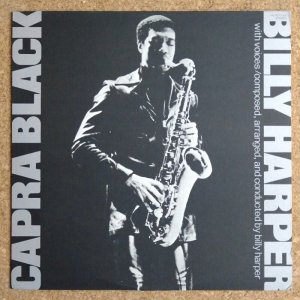 画像1: Billy Harper - Capra Black