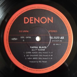 画像3: Billy Harper - Capra Black