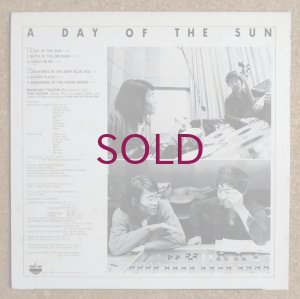 画像2: Masahiko Togashi / Isao Suzuki - A Day Of The Sun