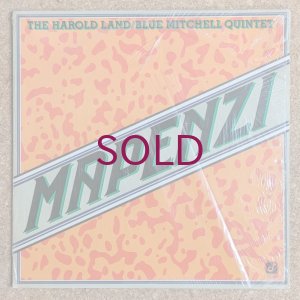 画像1: Harold Land / Blue Mitchell Quintet - Mapenzi