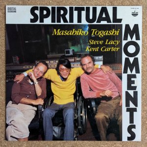 画像1: Masahiko Togashi - Spiritual Moments