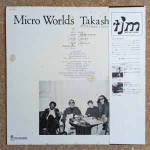 画像2: Takashi Kako - Micro Worlds