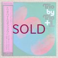 Yosuke Yamashita Trio / Itaru Oki Trio / Yuji Ohno Trio / Kimiko Kasai - Trio By Trio + 1