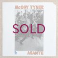 McCoy Tyner - Asante