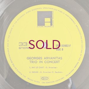 画像4: Georges Arvanitas Trio - In Concert