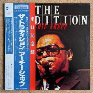 画像1: Archie Shepp - The Tradition