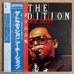 画像1: Archie Shepp - The Tradition (1)