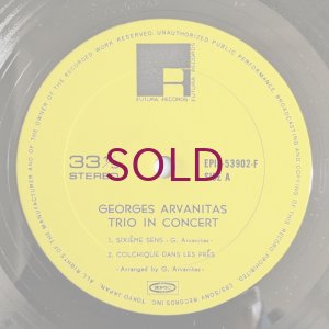 画像3: Georges Arvanitas Trio - In Concert