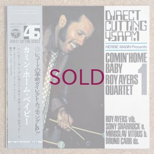 画像1: Roy Ayers Quartet - Comin' Home Baby