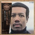 Billy Harper - Knowledge Of Self