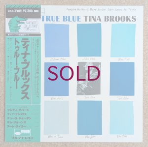 画像1: Tina Brooks - True Blue