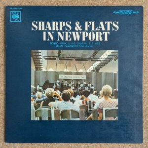 画像1: Nobuo Hara & His Sharps & Flats + Hozan Yamamoto - In Newport