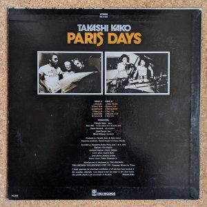 画像2: Takashi Kako - Paris Days