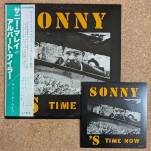 画像1: Sonny Murray - Sonny's Time Now