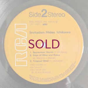 画像4: Hideo Ichikawa - Invitation