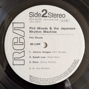 画像4: Phil Woods & The Japanese Rhythm Machine